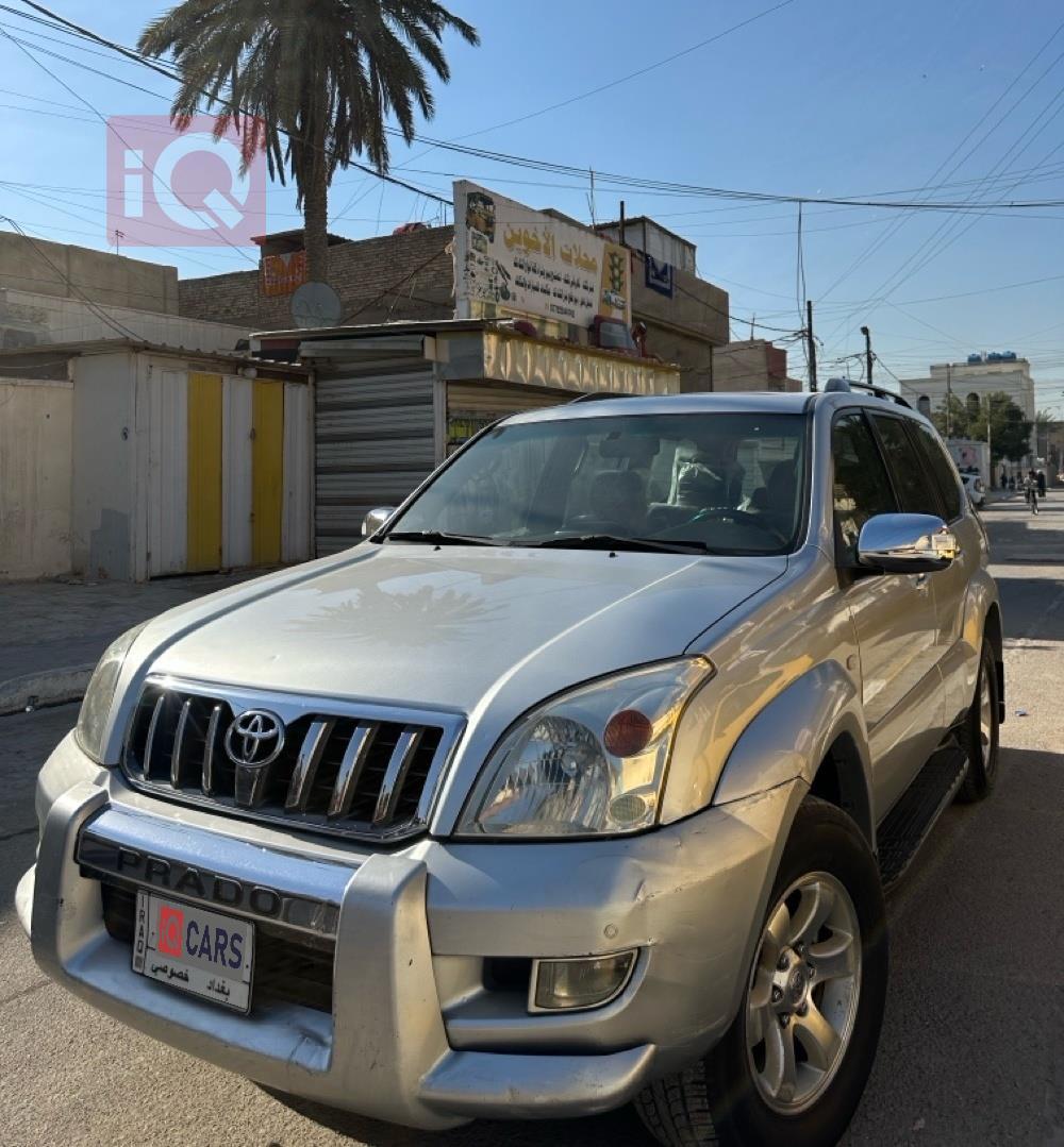 تويوتا لاندكروزر برادو